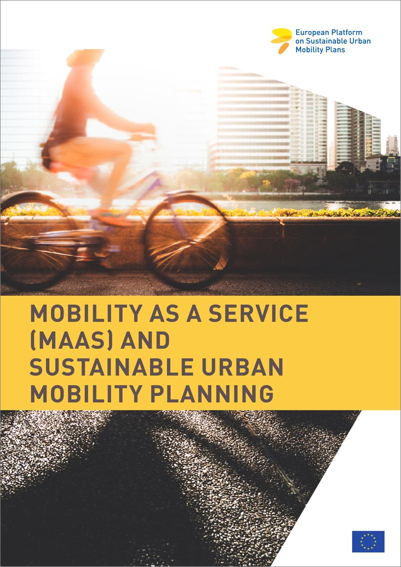 《出行即服务和可持续城市交通规划（英文版）-- Eltis》 - 第1页预览图