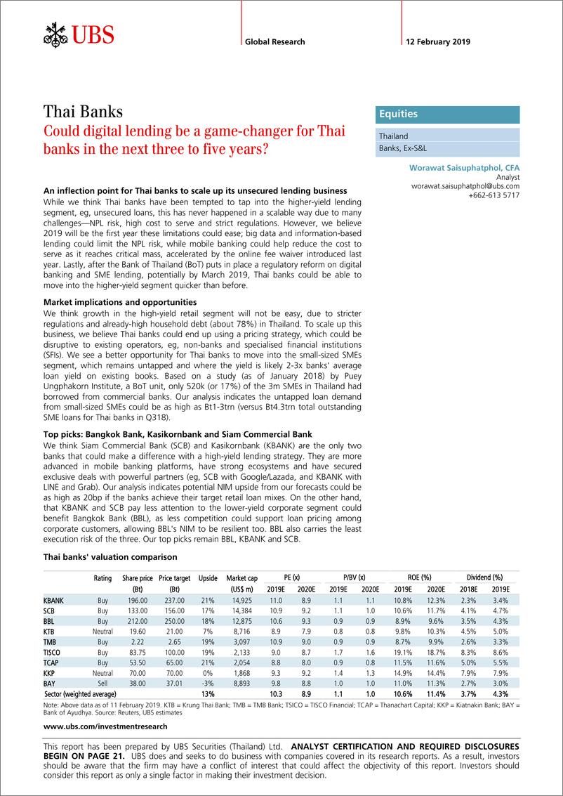 《瑞银-亚太地区-银行业-泰国银行业：在未来三到五年内，数字借贷会成为泰国银行的游戏规则改变者吗？-2019.2.12-25页》 - 第1页预览图