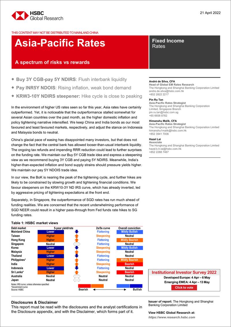 《HSBC-亚太地区投资策略-一系列风险与回报-2022.4.21-33页》 - 第1页预览图
