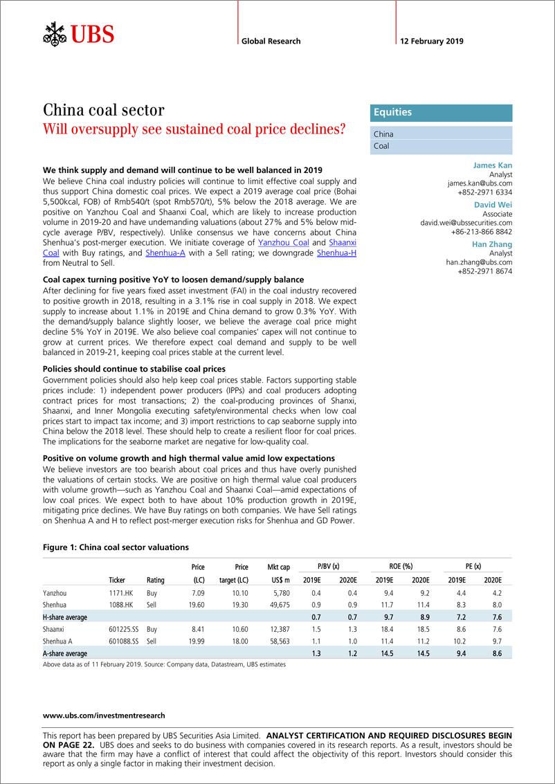 《瑞银-中国-煤炭行业-中国煤炭业：供应过剩会导致煤炭价格持续下跌吗？-2019.2.12-28页》 - 第1页预览图
