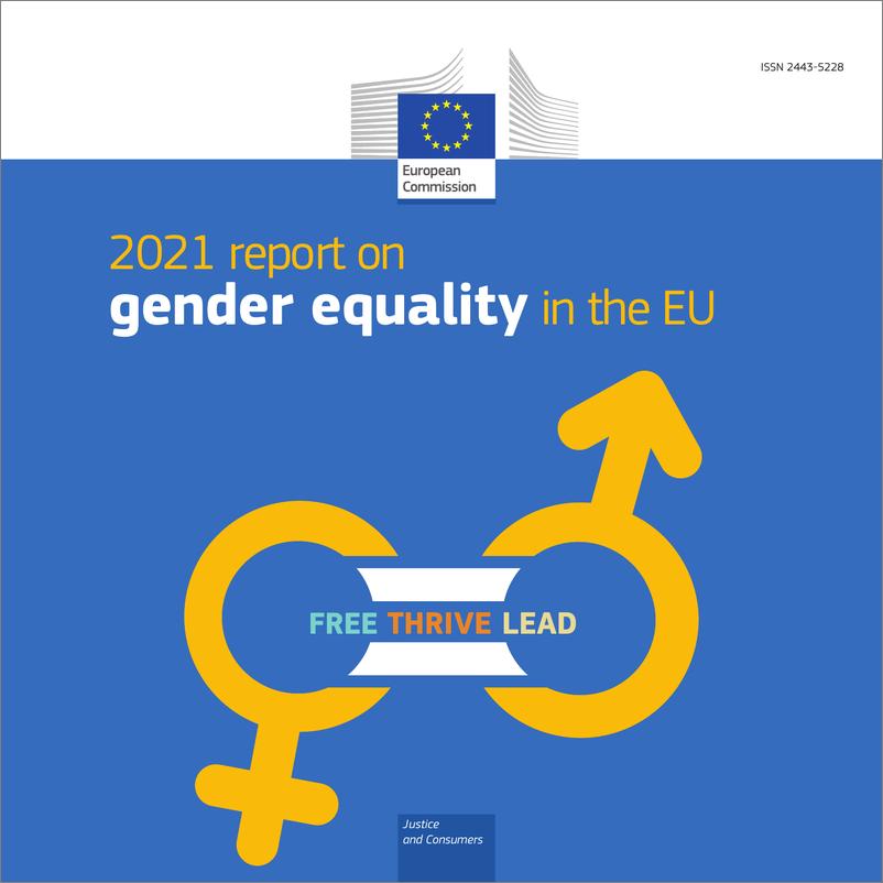 《2021年欧盟性别平等报告（英）-67页》 - 第1页预览图