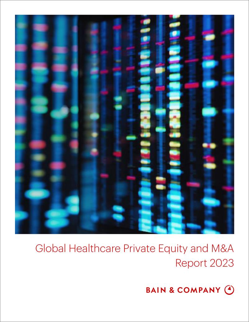 《2023年全球医疗健康行业私募股权报告-104页》 - 第1页预览图