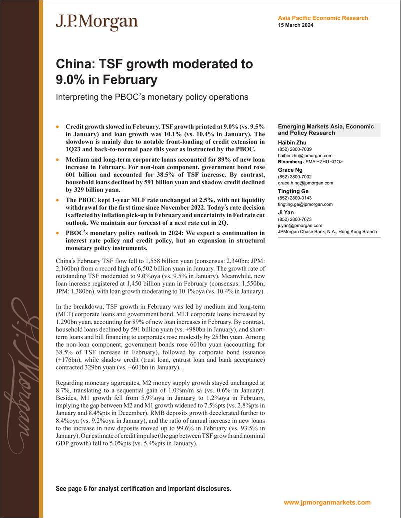 《JPMorgan Econ  FI-China TSF growth moderated to 9.0 in February Interpreting...-107050404》 - 第1页预览图