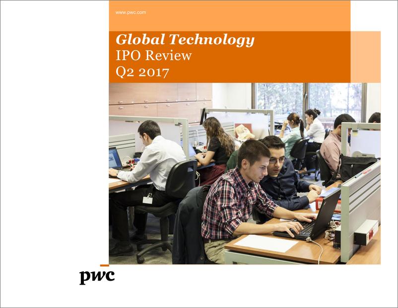 《全球科技行业IPO回顾：2017年第二季度》 - 第1页预览图