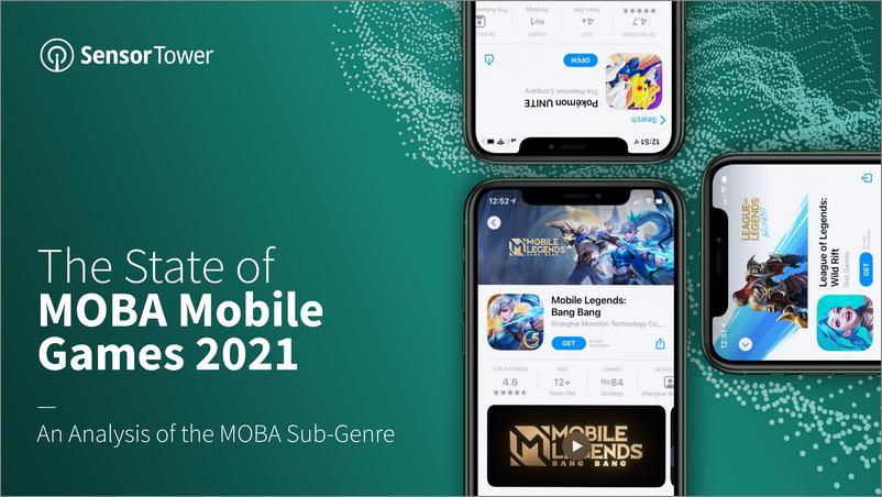 《2021年MOBA手机游戏报告》 - 第1页预览图