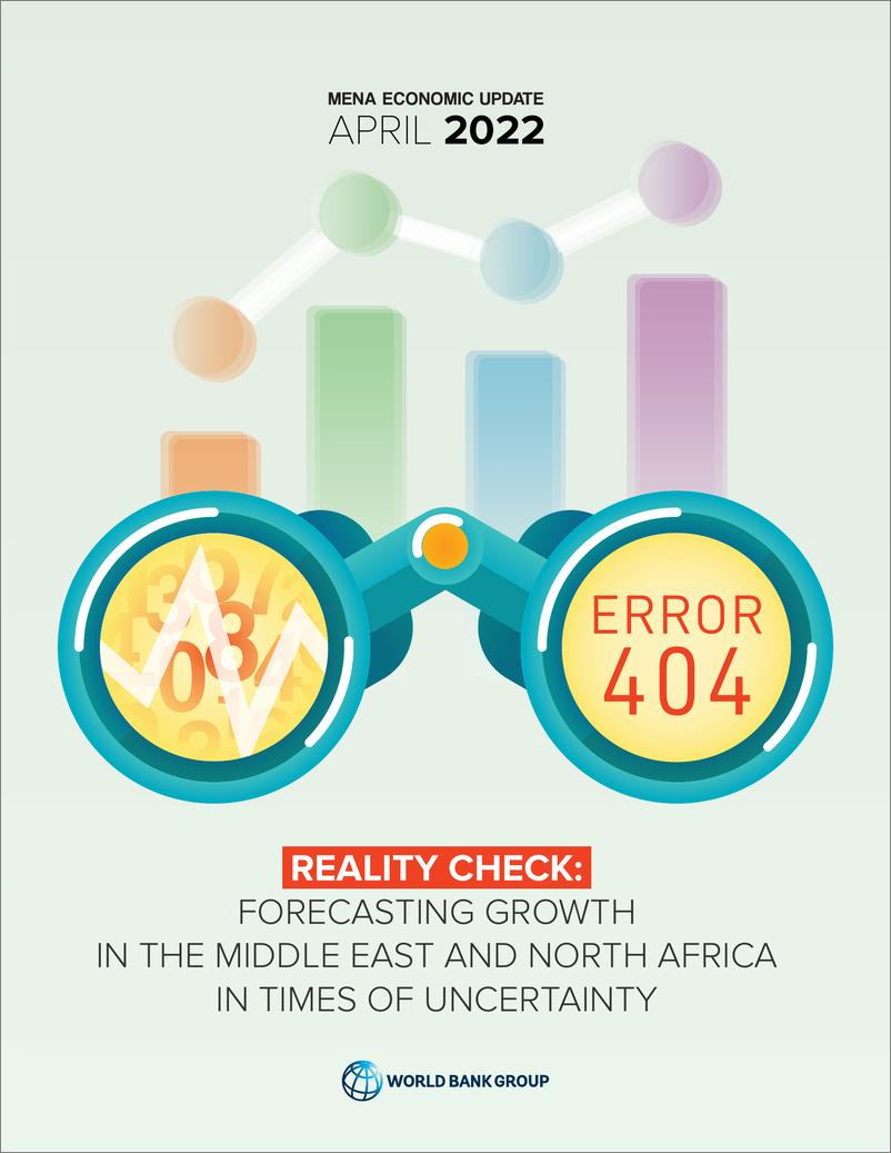 《现实核验：不确定性时代中东与北非地区增速预测（英）-72页》 - 第1页预览图