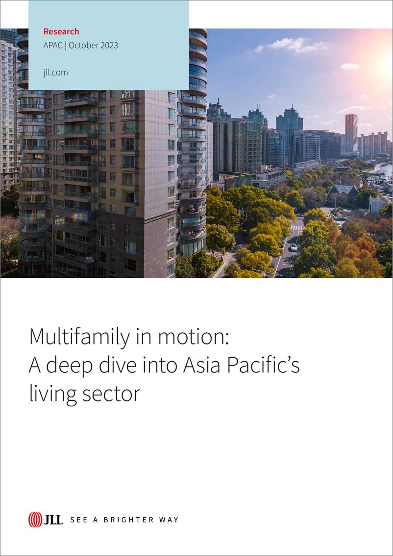 《仲量联行：2023年亚太地区多户住宅市场分析报告（英文版）》 - 第1页预览图