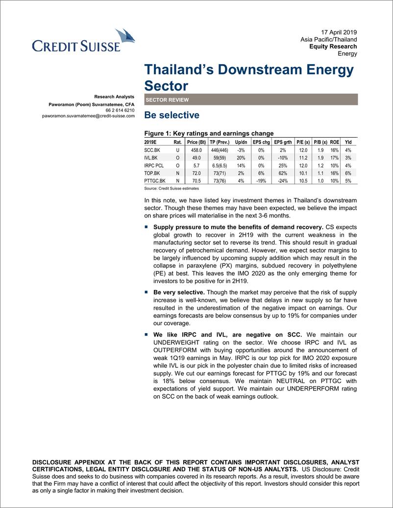 《瑞信-亚太地区-能源行业-泰国下游能源行业：具有选择性-2019.4.17-26页》 - 第1页预览图