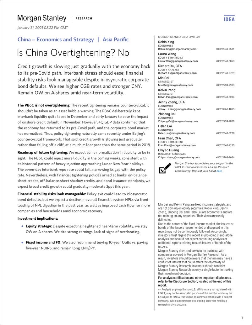 《摩根士丹利-中国宏观策略之中国宏观经济：是不是过紧了？不-2021.1.31-35页》 - 第1页预览图