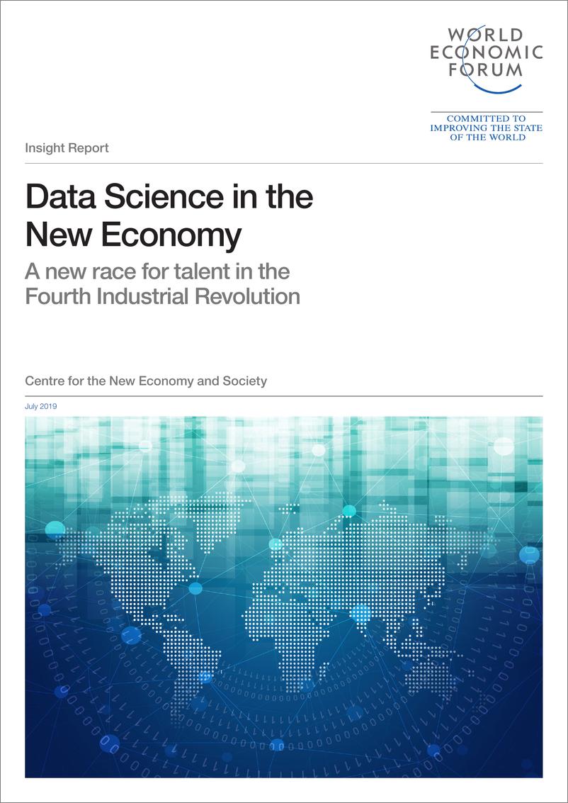 《世界经济论坛-新经济中的数据科学：第四次工业革命中的人才新竞赛（英文）-2019.7-22页》 - 第1页预览图