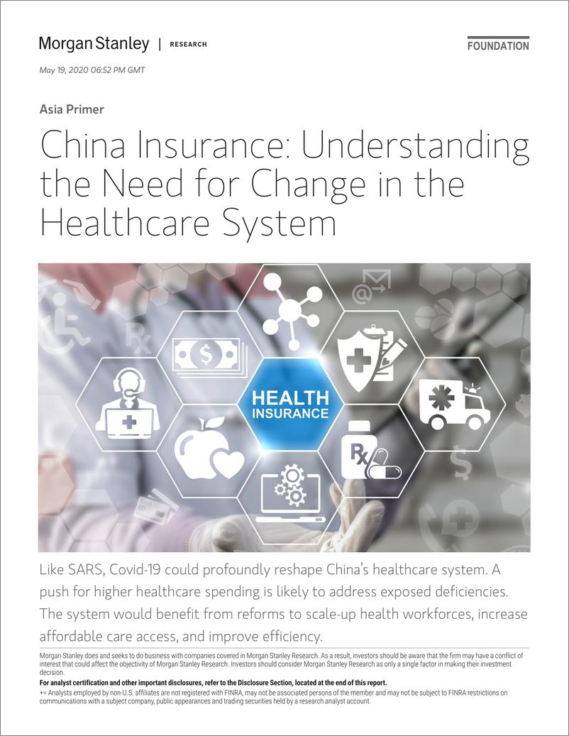《摩根士丹利-中国-保险行业-中国保险业：理解医疗体系变革的必要性-2020.5.19-34页》 - 第1页预览图