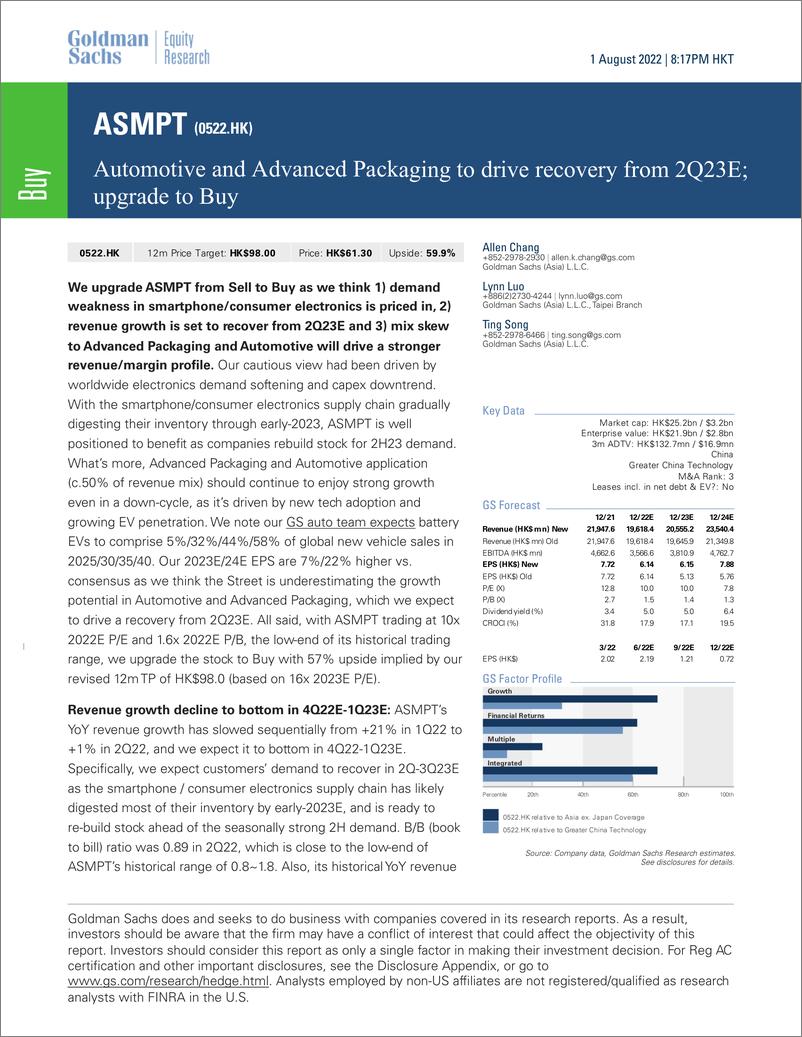 《ASMPT (0522.HK Automotive and Advanced Packaging to drive recovery from 2Q23E; upgrade to Buy(1)》 - 第1页预览图