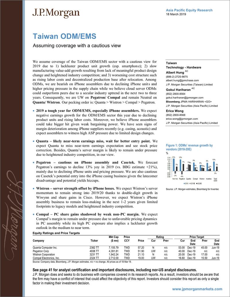 《J.P. 摩根-亚太地区-科技行业-台湾ODM与EMS：谨慎看待-2019.3.18-46页》 - 第1页预览图