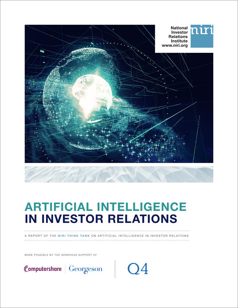 《NIRI+投资者关系中的人工智能-22页》 - 第1页预览图