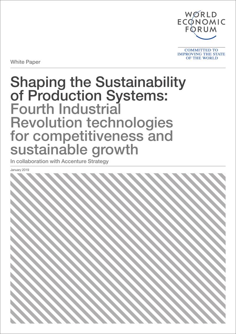 《世界经济论坛-第四次工业革命技术，以提高竞争力和可持续增长（英文）-2019.1-29页》 - 第1页预览图