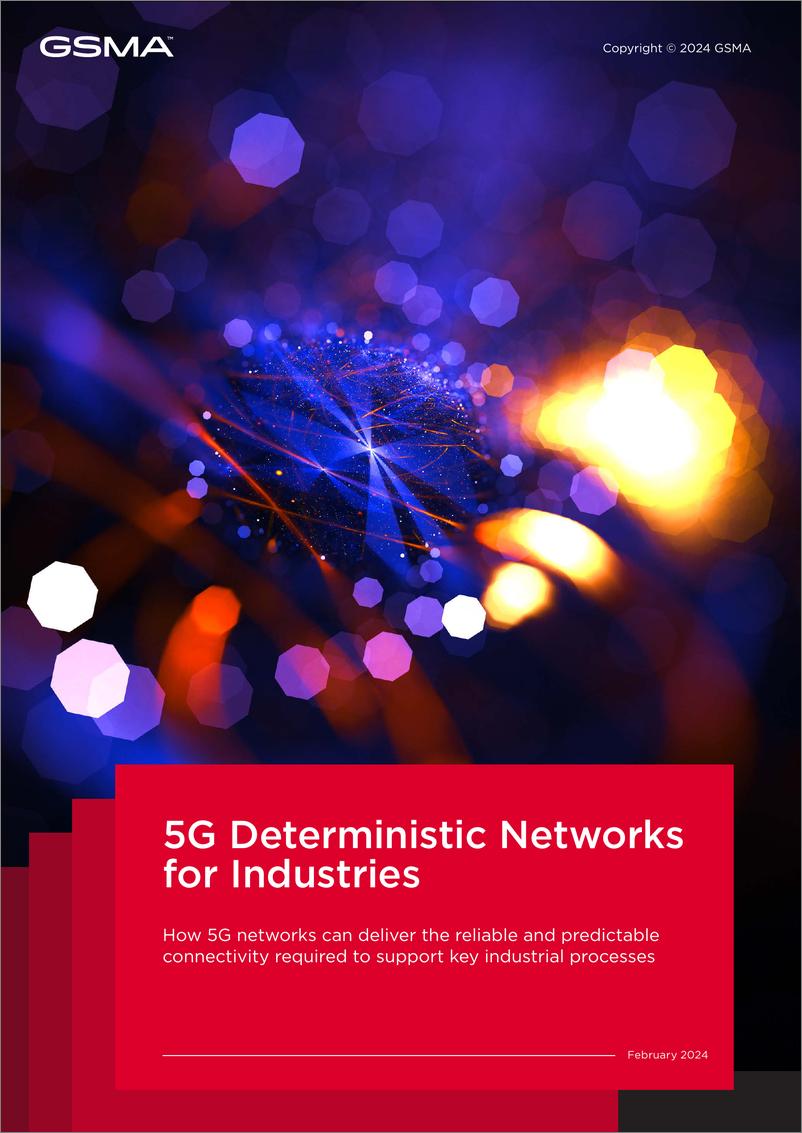 《5G确定性网络赋能垂直行业白皮书-英-40页》 - 第1页预览图