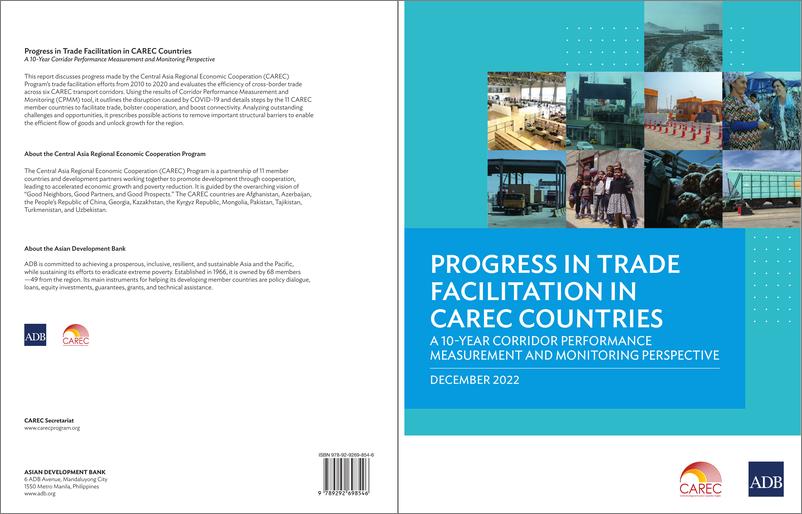 《亚开行-中亚区域经济合作委员会国家贸易便利化进展：10年走廊绩效衡量和监测展望（英）-2022.12-92页》 - 第1页预览图