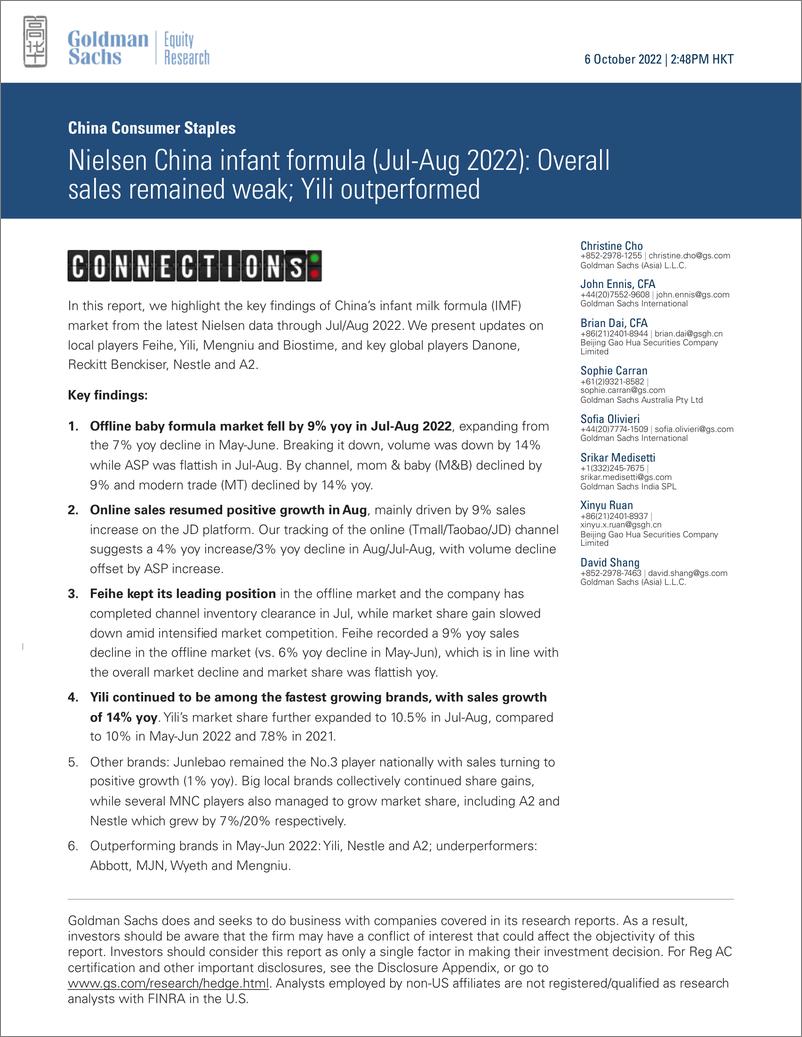 《China Consumer Staple Nielsen China infant formula (Jul-Aug 2022 Overall sales remained weak; Yili outperformed(1)》 - 第1页预览图