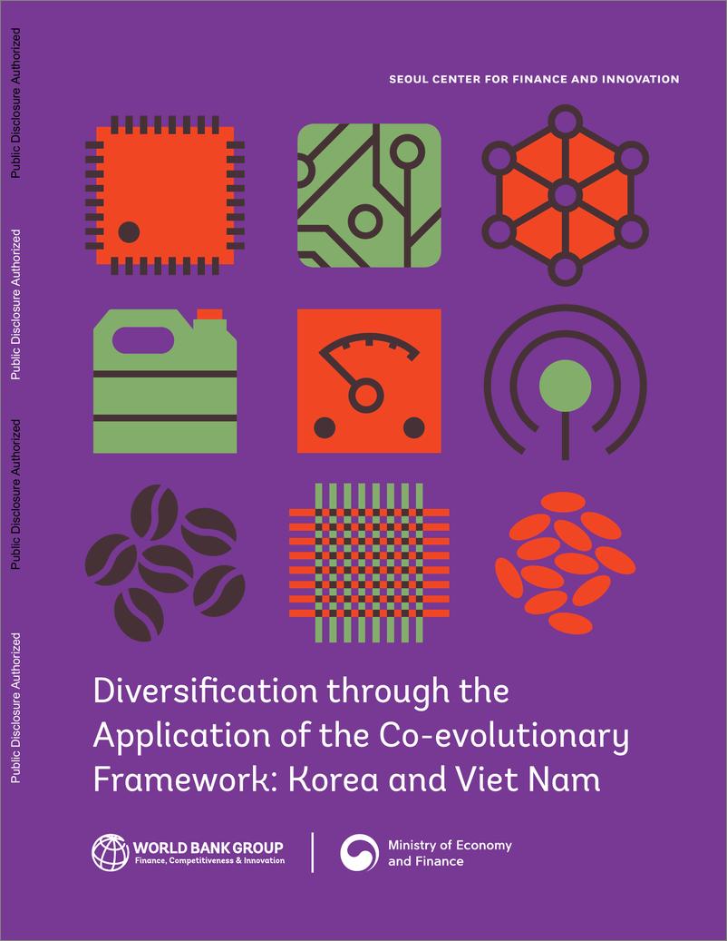 《世界银行-通过应用共同进化框架实现多样化：韩国和越南（英）-2024-71页》 - 第1页预览图