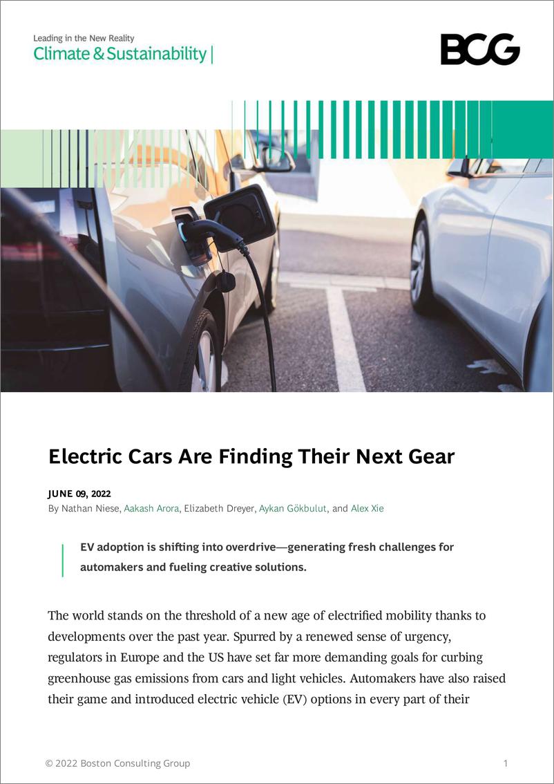 《BCG-电动汽车正在寻找下一个档位（英文）-2022.08-15页》 - 第1页预览图
