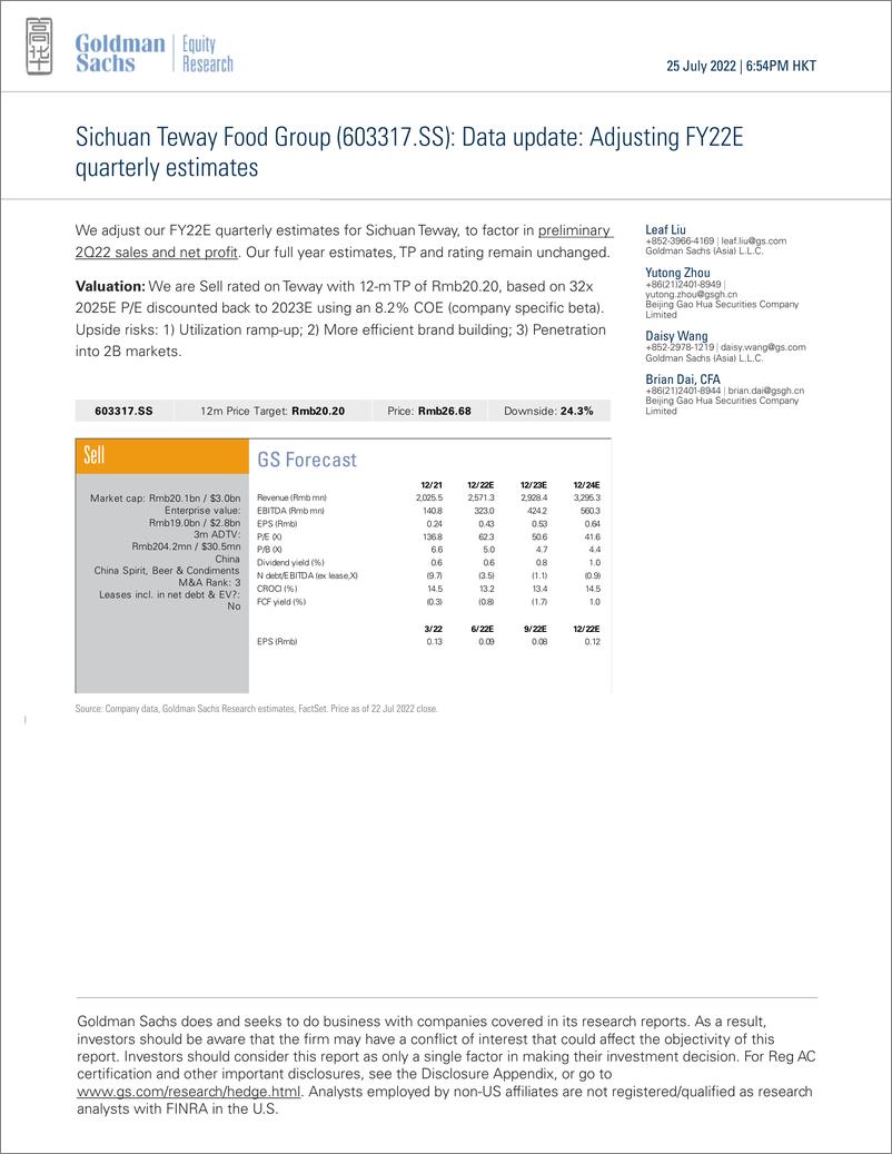 《Sichuan Teway Food Group (603317.SS Data updat Adjusting FY22E quarterly estimates(1)》 - 第1页预览图