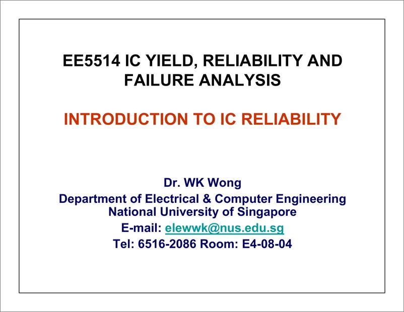 《2-Reliability》 - 第1页预览图