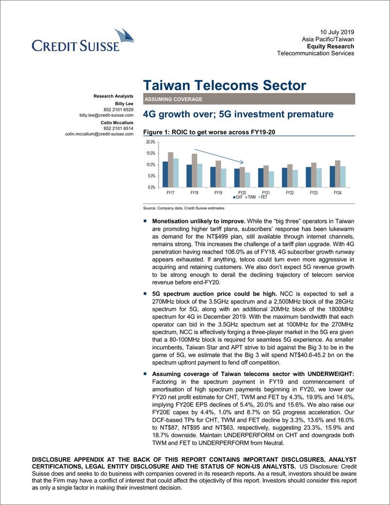 《瑞信-亚太地区-电信服务业-台湾电信业：4G增长结束，但5G投资尚未成形-2019.7.10-30页》 - 第1页预览图