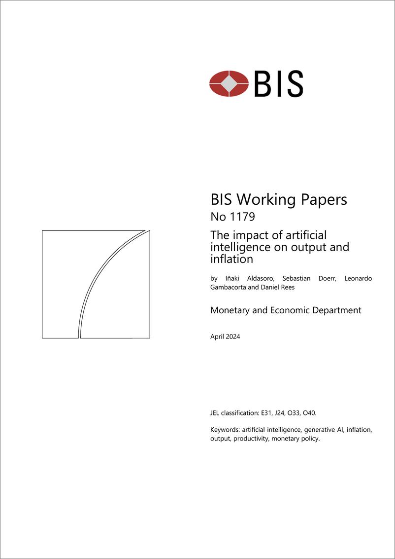 《国际清算银行-人工智能对产出和通货膨胀的影响（英）》 - 第1页预览图