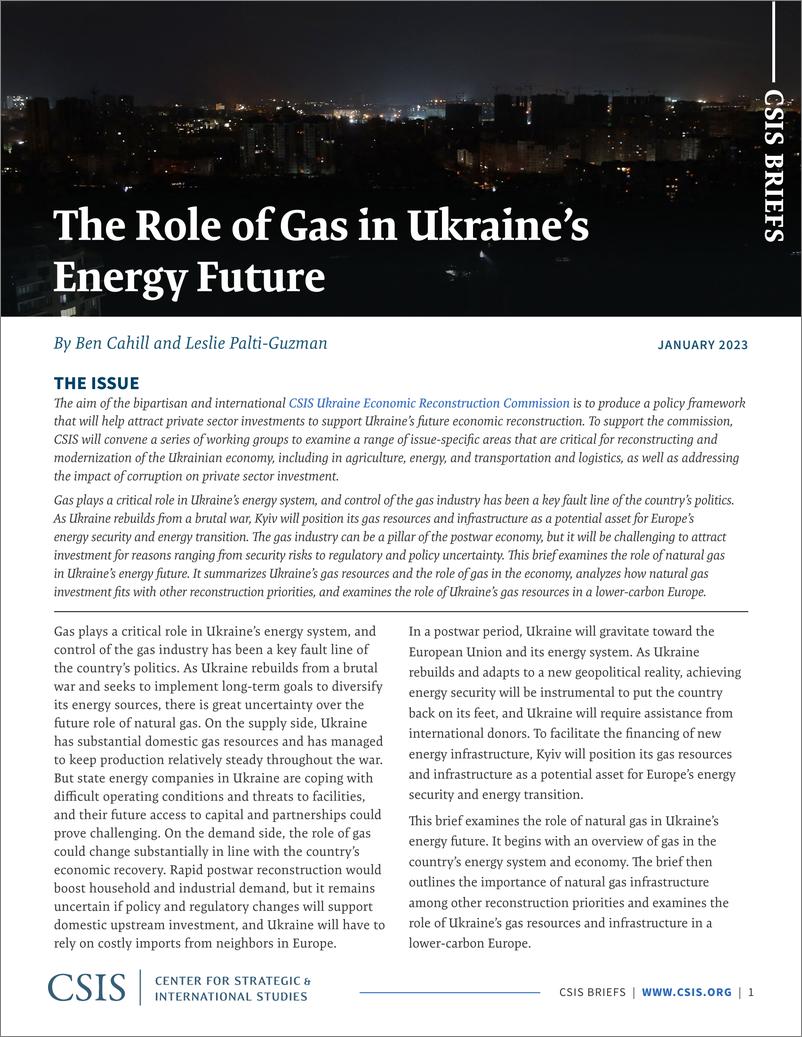 《国际战略研究中心-天然气在乌克兰能源未来中的作用（英）-2023.1-9页》 - 第1页预览图
