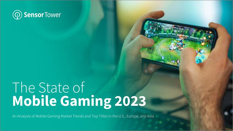 《2023年手机游戏报告（英）-68页》 - 第1页预览图