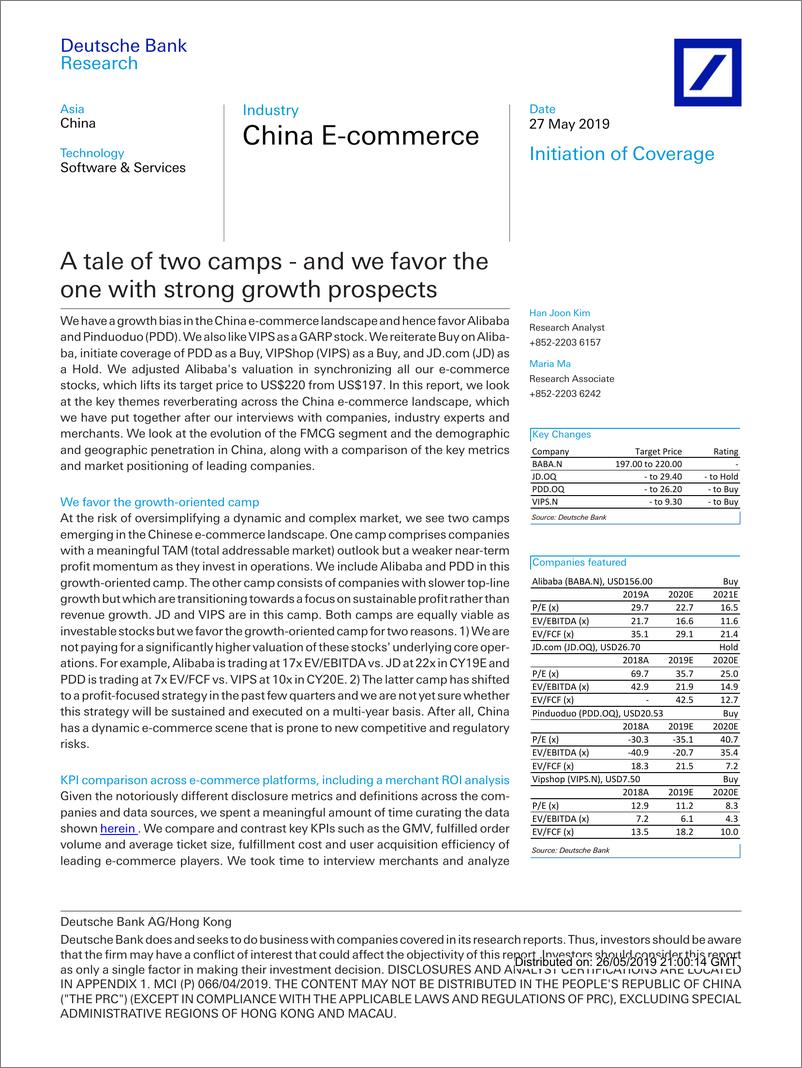 《德银-中国电子商务报告（阿里巴巴、京东、拼多多、唯品会）-2019.5.27-72页》 - 第1页预览图