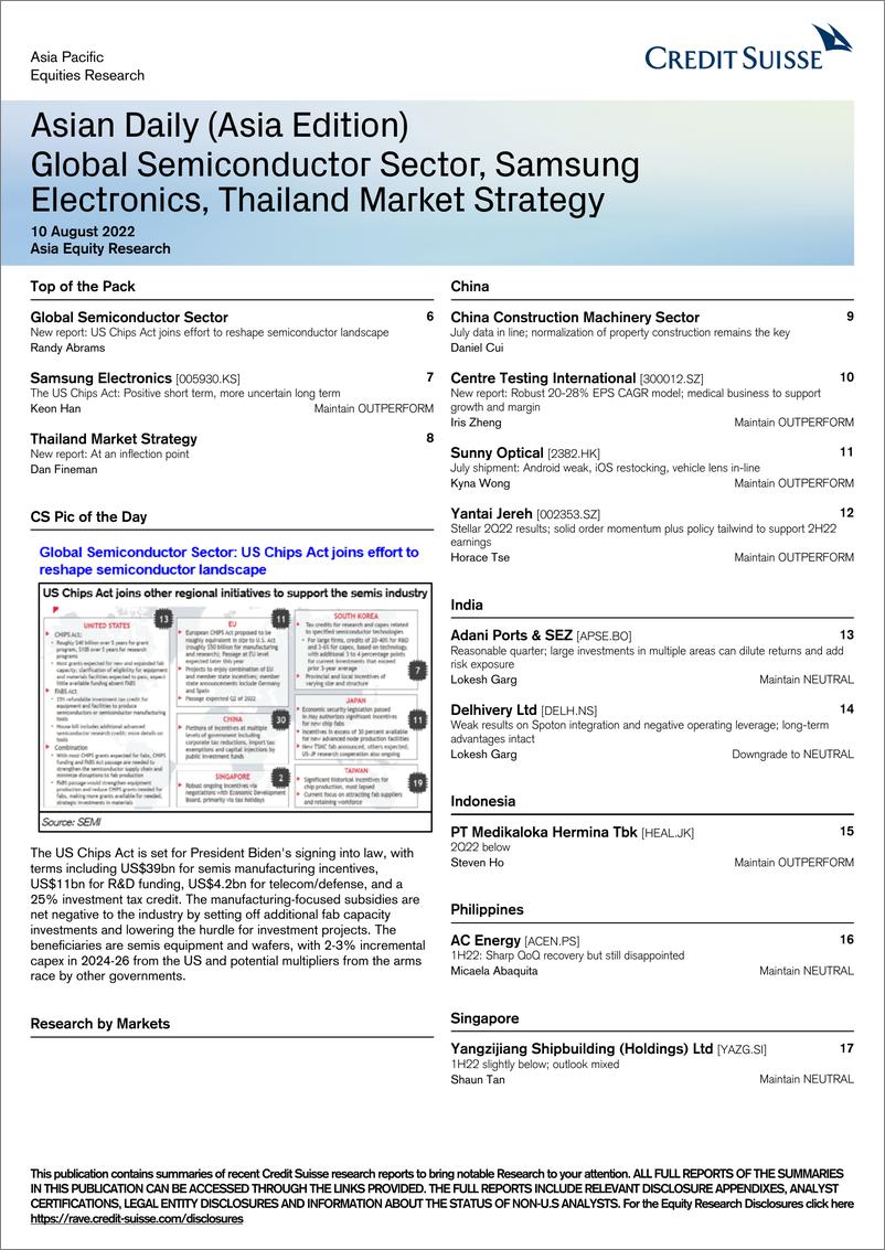 《Asian Daily (Asia Edition)》 - 第1页预览图