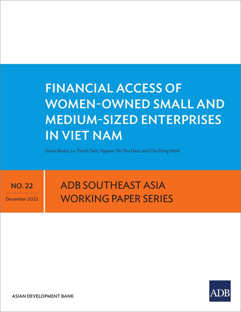 《亚开行-越南妇女拥有的中小企业的融资渠道（英）-2022.12-70页》 - 第1页预览图