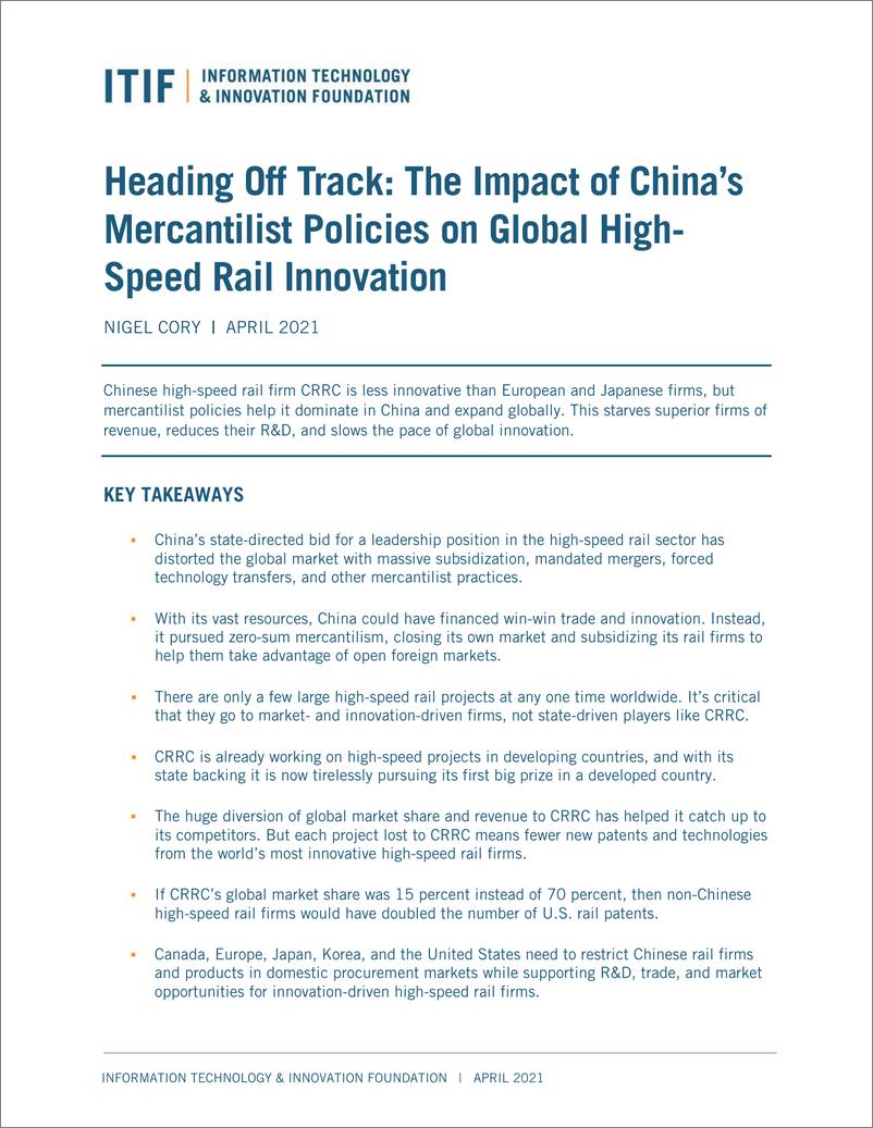 《中国重商主义政策对全球高铁创新的影响-ITIF-2021.4-102页》 - 第1页预览图