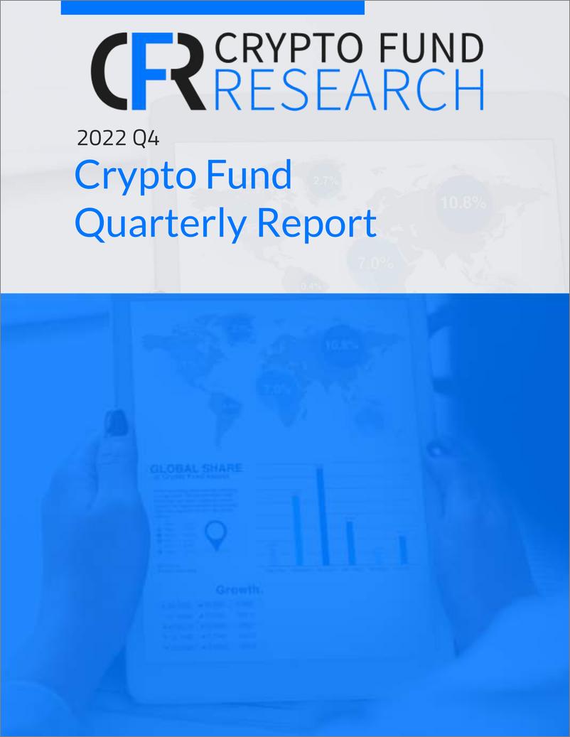 《Crypto-2022年第4季度加密基金报告（英）-27页》 - 第1页预览图