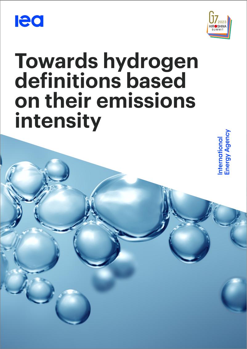 《制定基于排放强度的氢定义（英）-90页》 - 第1页预览图