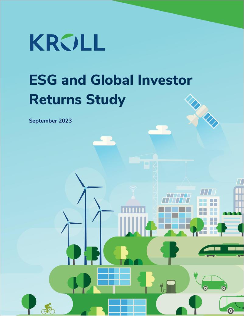 《Kroll+全球ESG投资者回报研究-英-120页》 - 第1页预览图