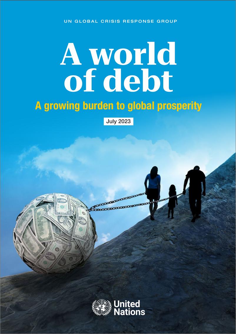 《联合国贸易发展委员会-债务世界：全球繁荣的日益沉重的负担（英）-2023.7-16页》 - 第1页预览图