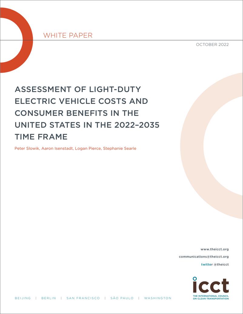 《ICCT+2022-2035年美国轻型电动汽车成本和消费者利益评估-47页》 - 第1页预览图