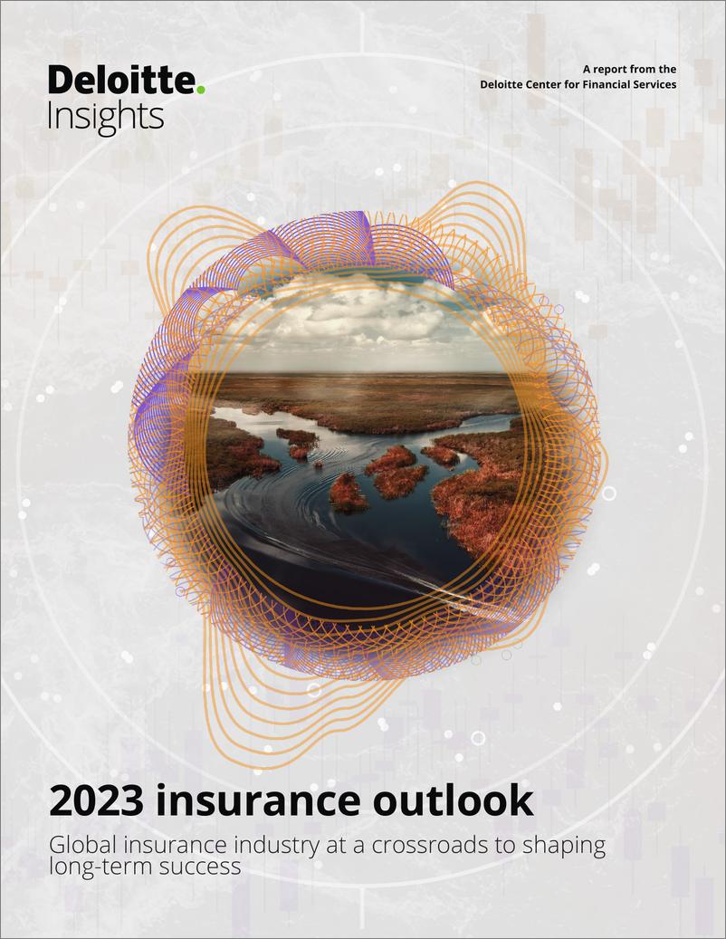 《德勤+2023年保险展望-43页》 - 第1页预览图