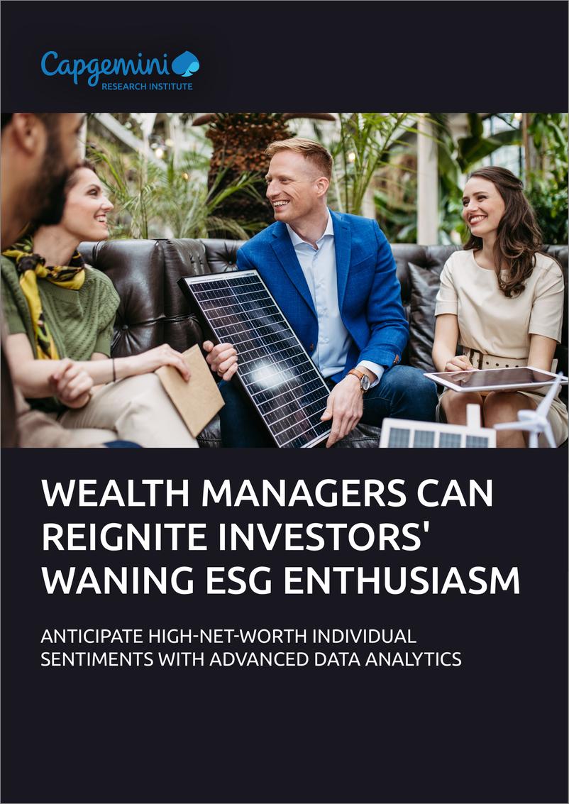 《Capgemini-财富管理公司可以重新点燃投资者日益减弱的ESG热情-通过先进的数据分析预测高净值的个人信息（英）-2023-18页》 - 第1页预览图