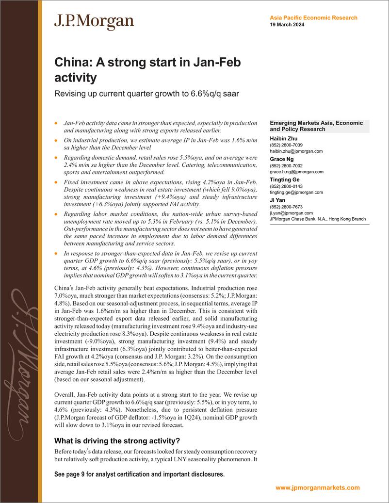 《JPMorgan Econ  FI-China A strong start in Jan-Feb activity Revising up curren...-107105822》 - 第1页预览图