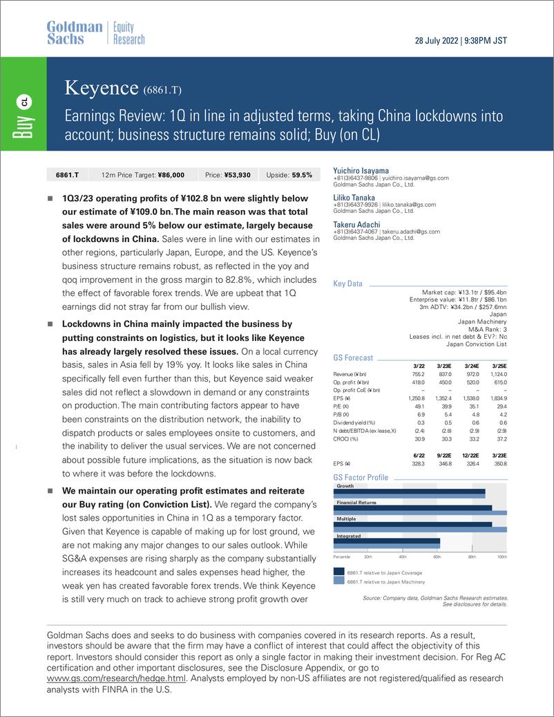 《Keyence (6861.T Earnings Revie 1Q in line in adjusted terms, taking China lockdowns into account; business structure rema...(1)》 - 第1页预览图