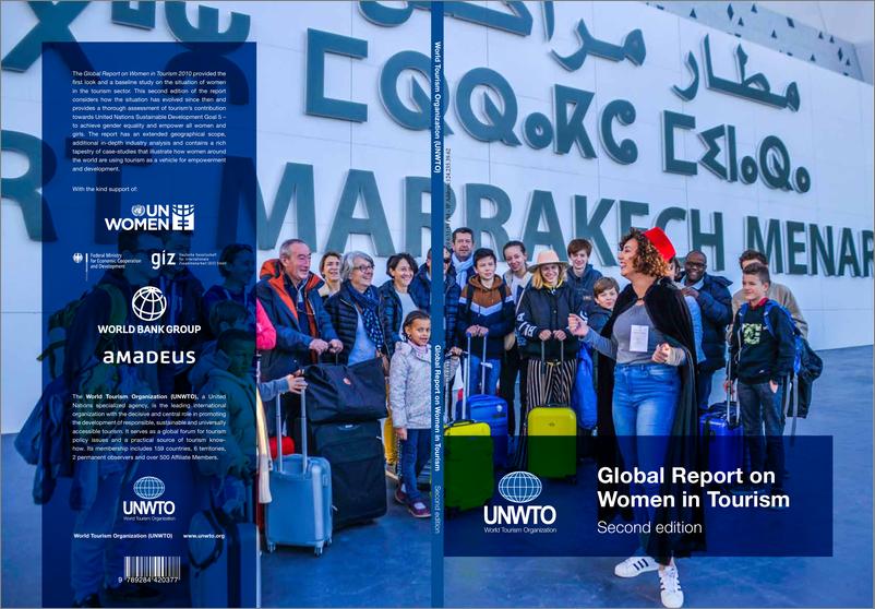 《UNWTO-2019年全球女性参与旅游业报告（英文）-2019.12-192页》 - 第1页预览图