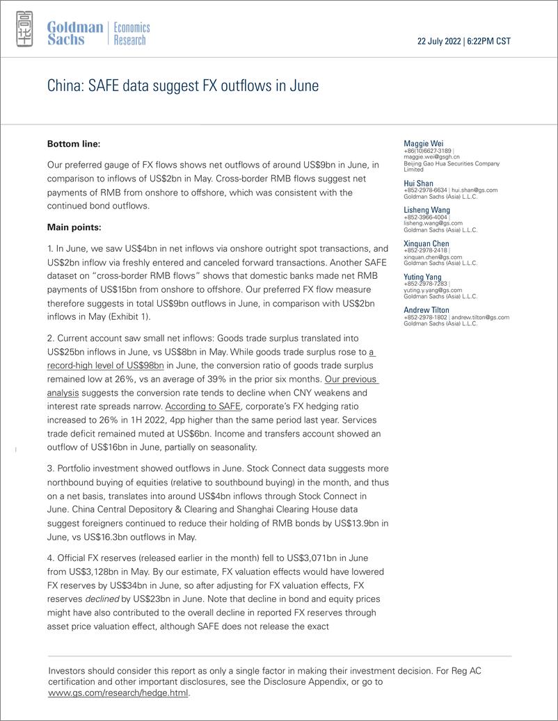 《Chin SAFE data suggest FX outflows in June(1)》 - 第1页预览图