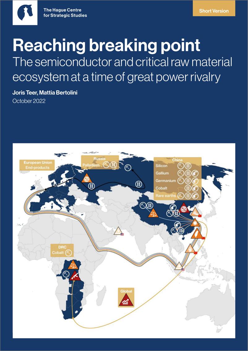 《海牙战略研究中心-达到临界点：在大国竞争时期的半导体和关键原材料生态系统（英）-2022.10-88页》 - 第1页预览图