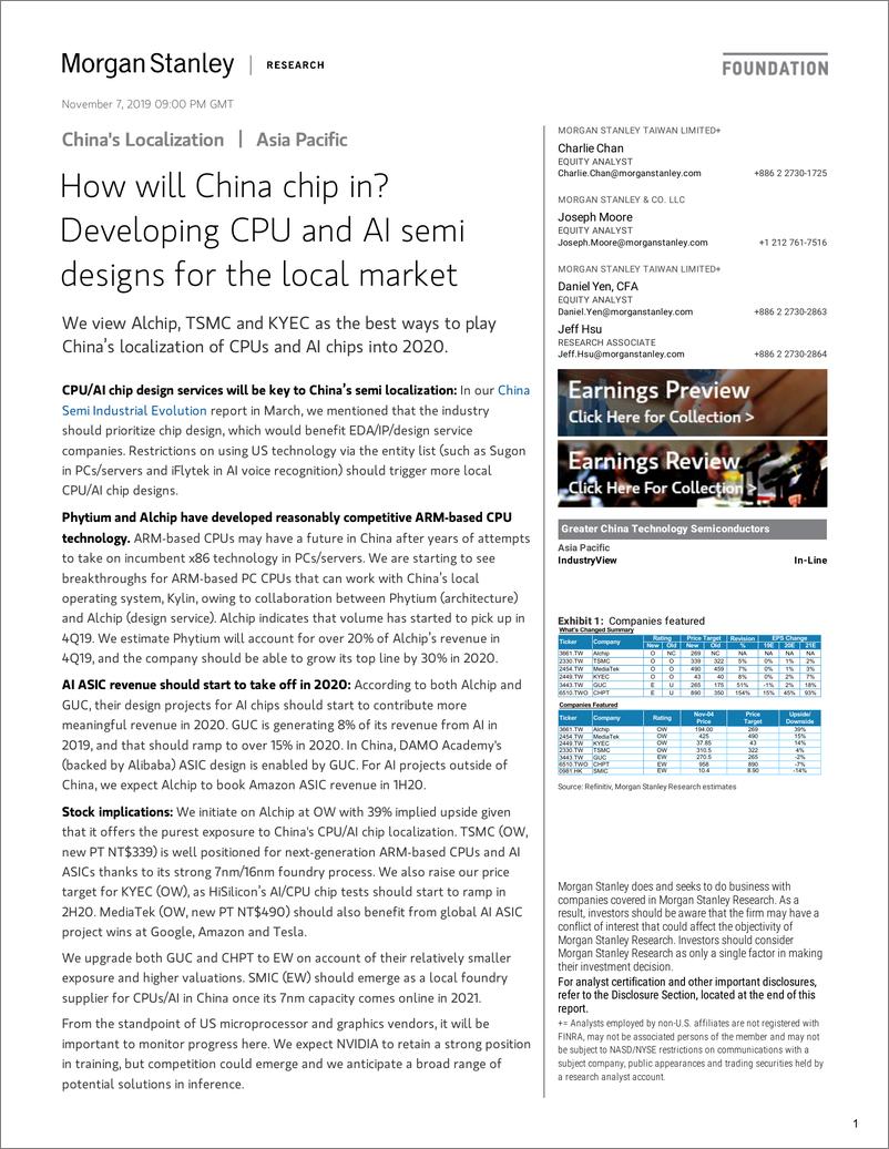 《摩根士丹利-中国-科技行业-中国如何切入？为本土市场开发CPU和AI半导体设计-2019.11.7-68页》 - 第1页预览图