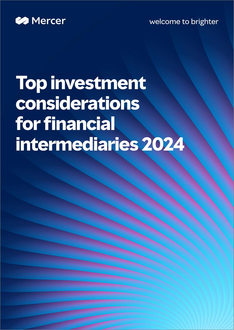 《2024金融中介机构投资的首要考虑因素分析报告-英文版-美世咨询》 - 第1页预览图