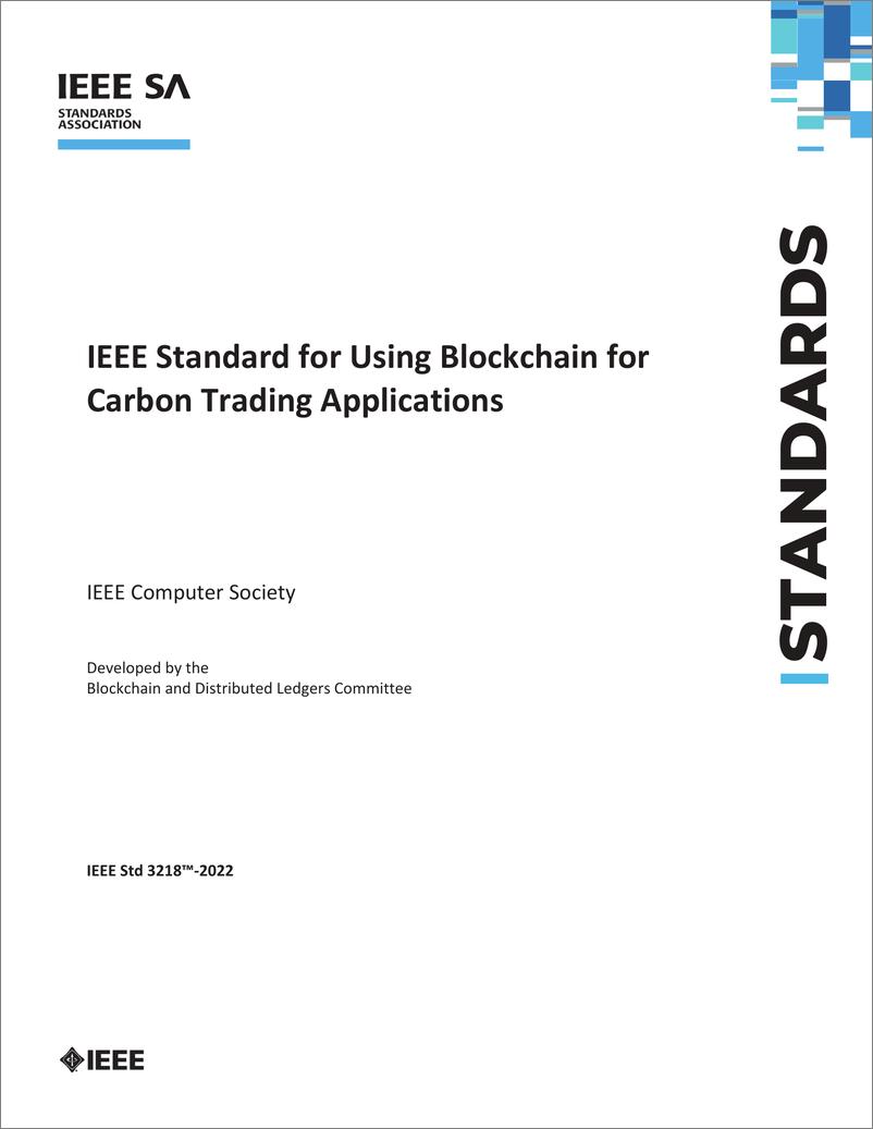 《IEE_3218-202基于区块链的碳交易应用标(英)》 - 第1页预览图