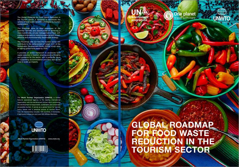 《世界旅游组织-2023年旅游部门减少食物浪费全球路线图-英-70页》 - 第1页预览图